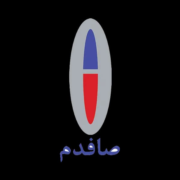لوگوی صافدم