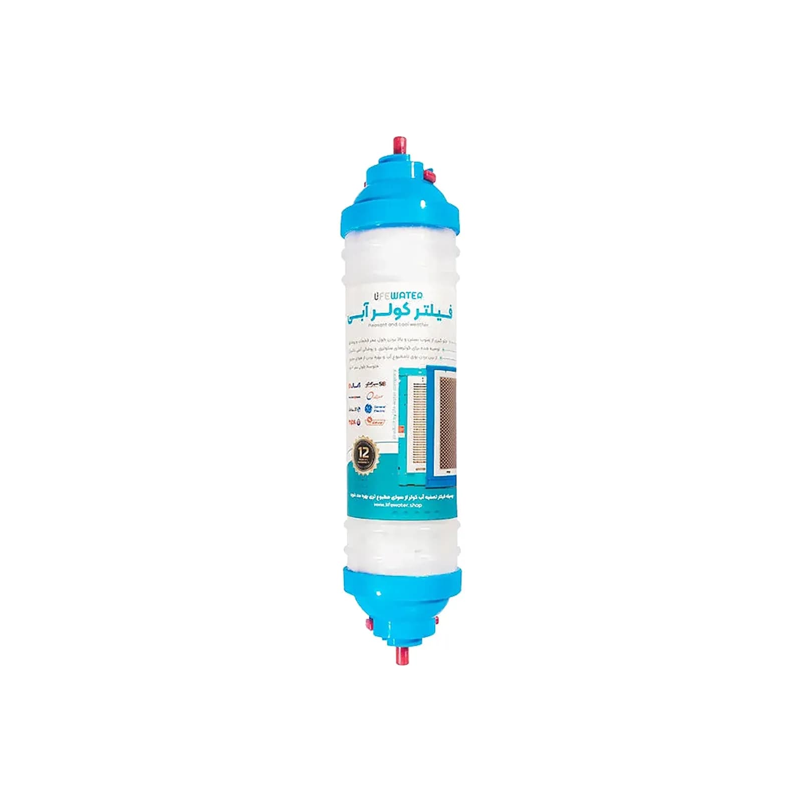 فیلتر تصفیه آب کولر آبی