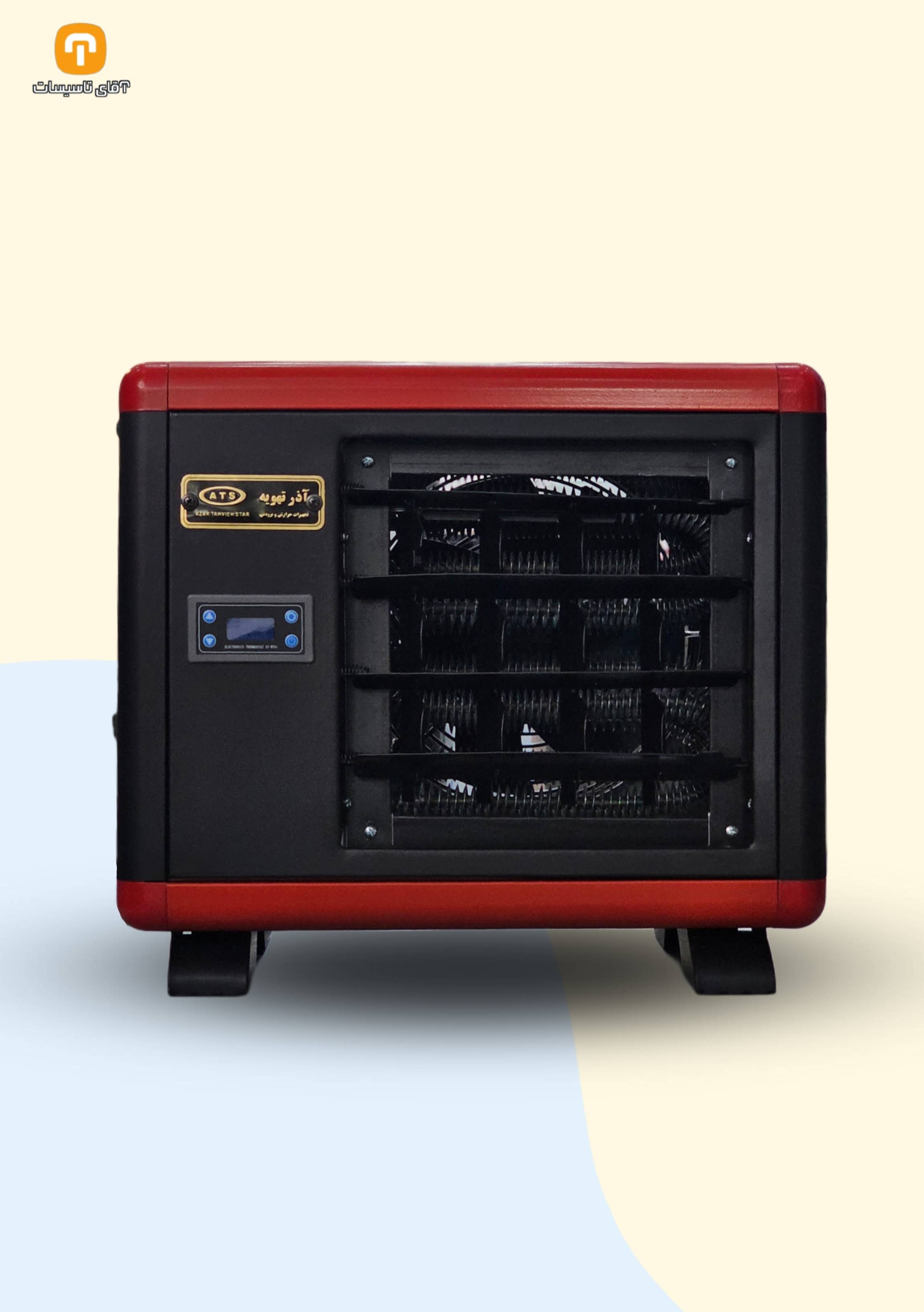  ایمنی کامل در هر شرایطی