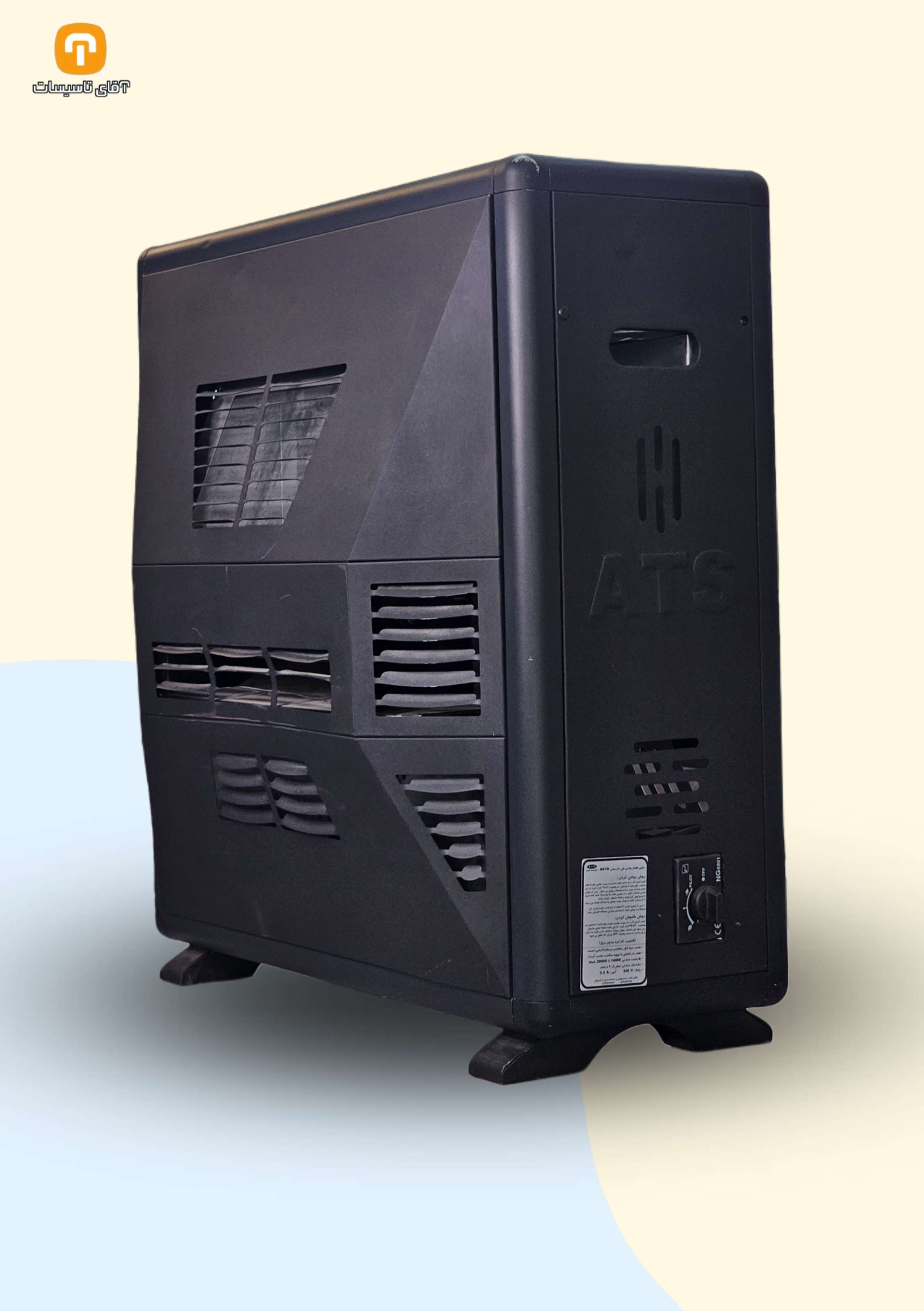  مناسب برای انواع محیط‌ها