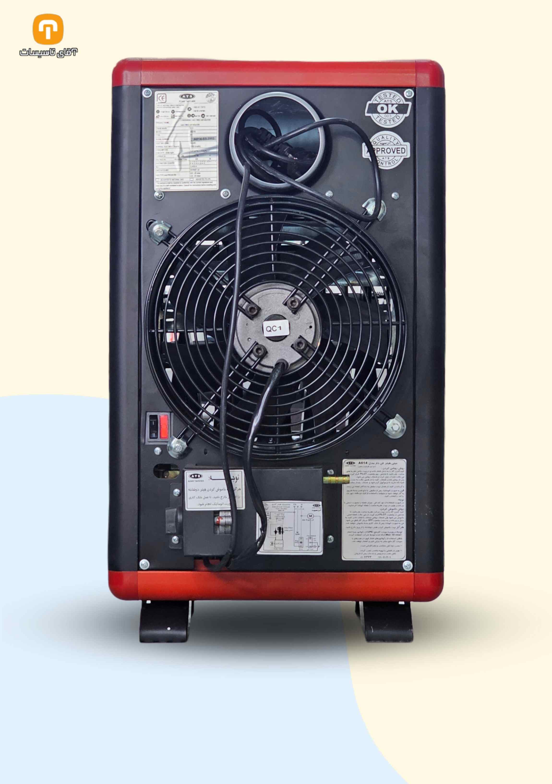 🏅 افتخارات و مجوزها