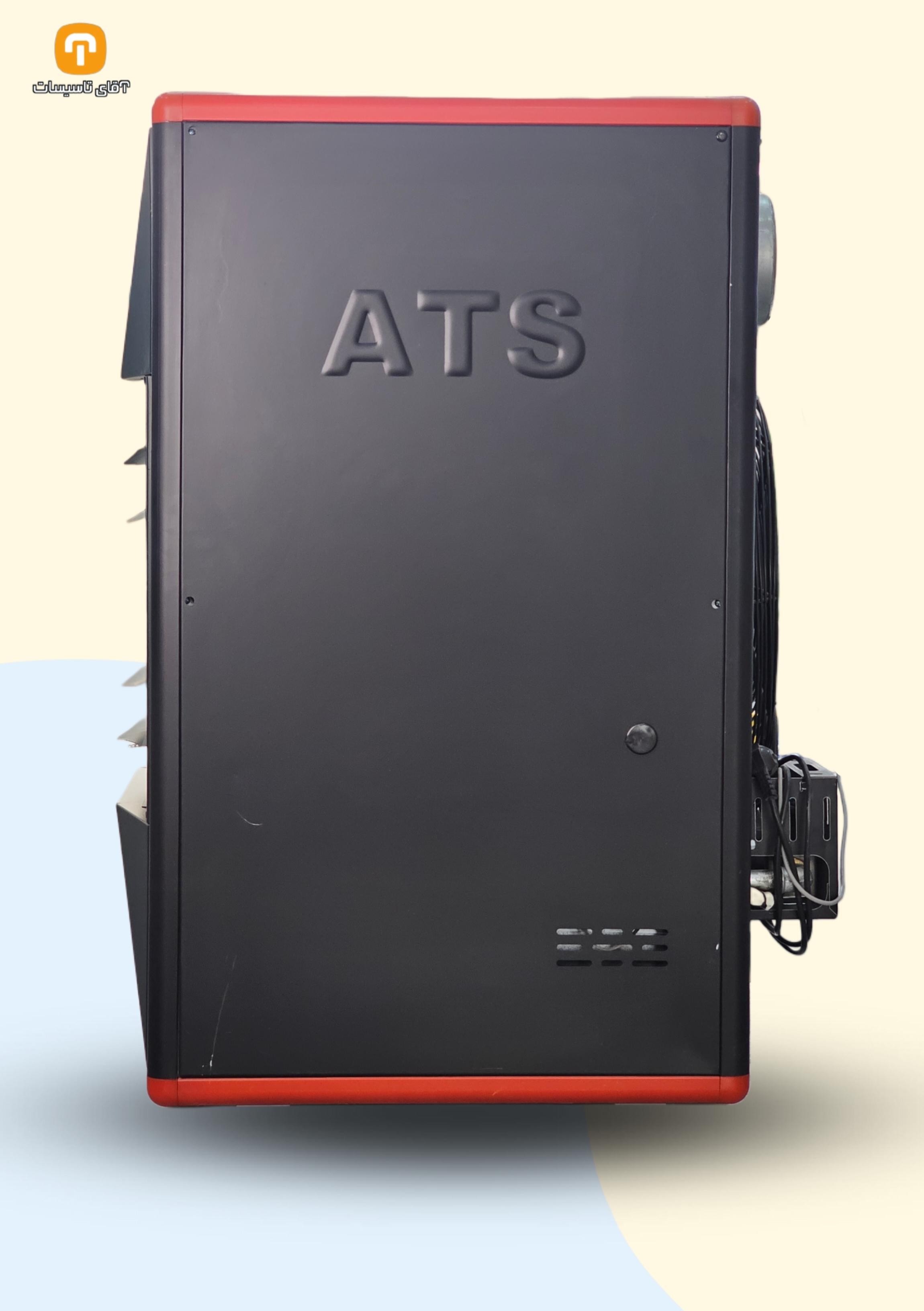 شاید هیتر ارزون‌تر پیدا کنم