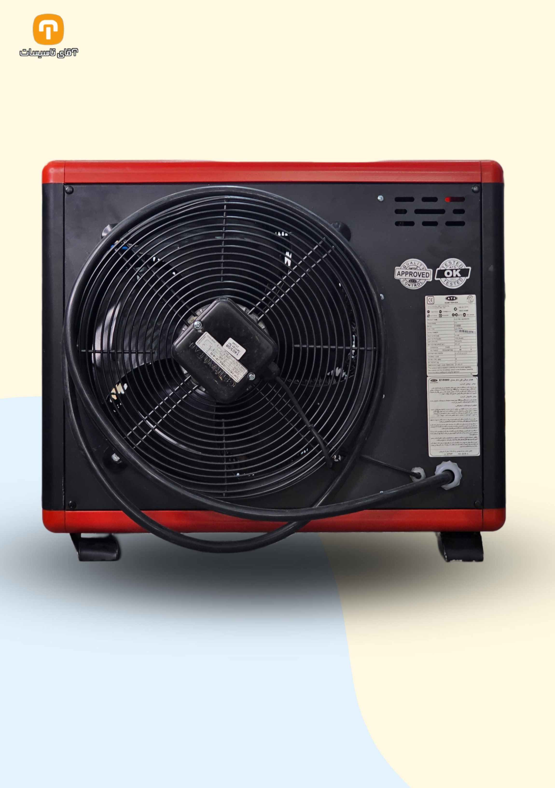 شاید امسال نیاز نباشه