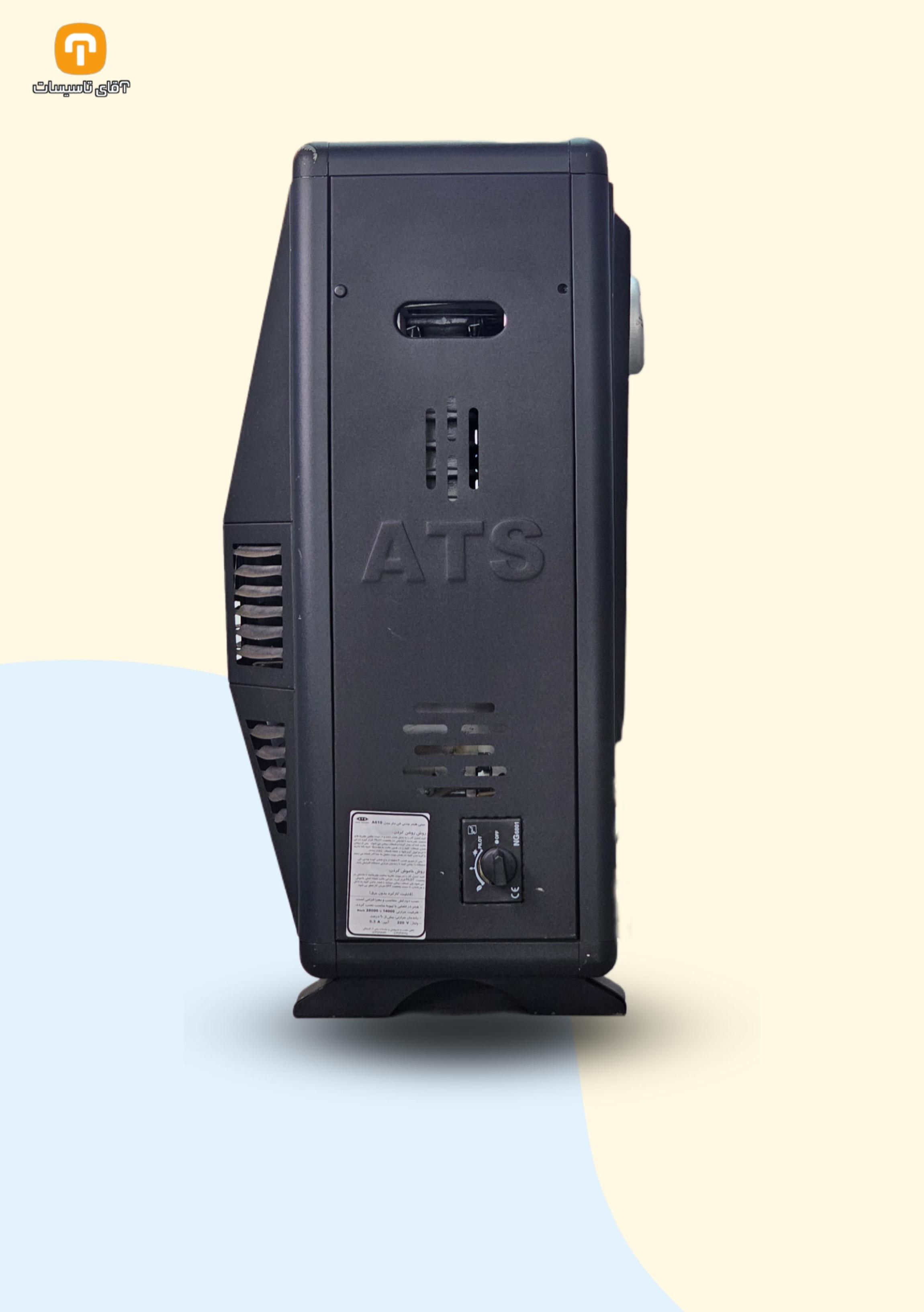 قبلاً هیتر خریدم که صدا می‌داد و هوا رو خشک می‌کرد