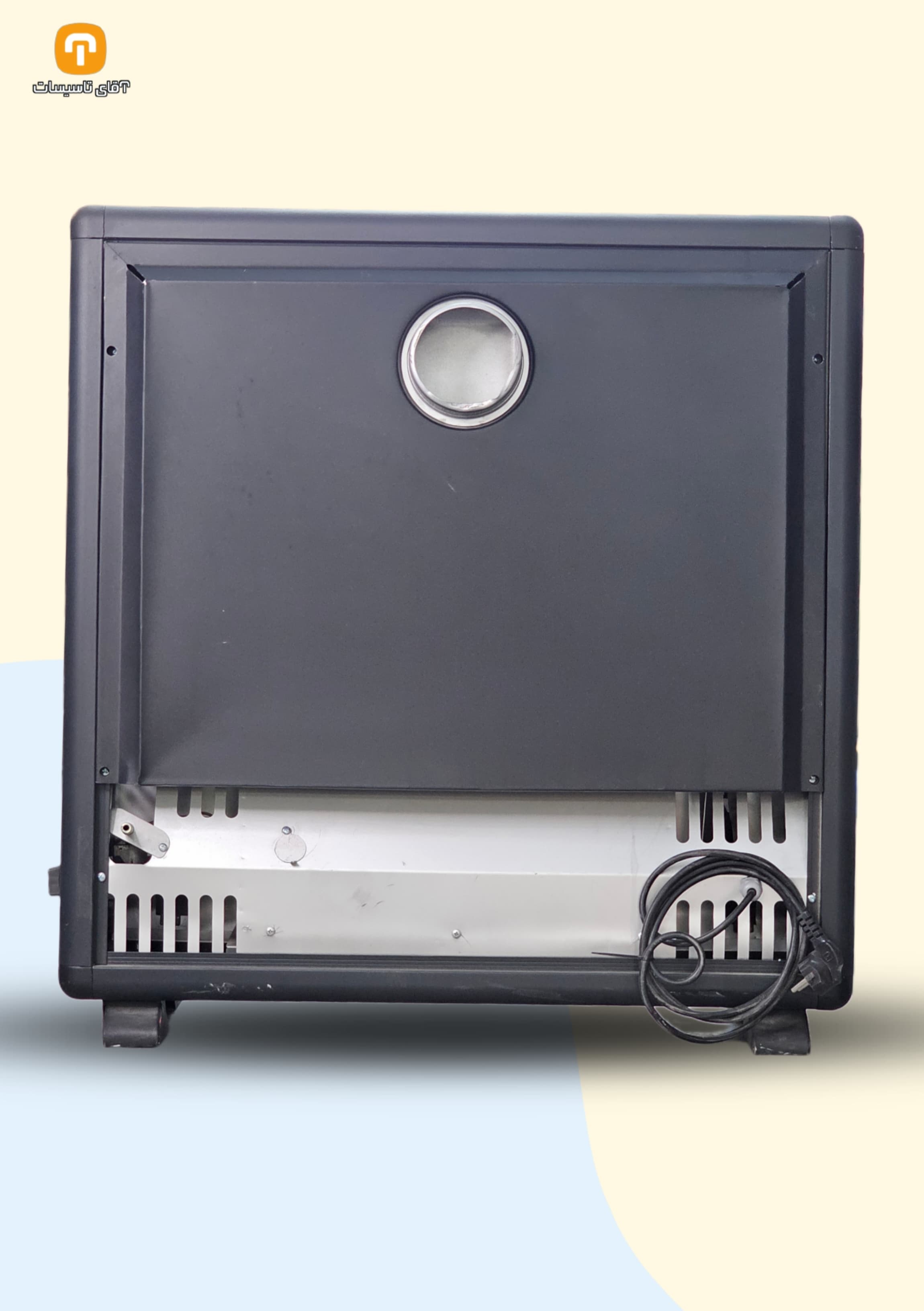 خونه‌مون کوچیکه