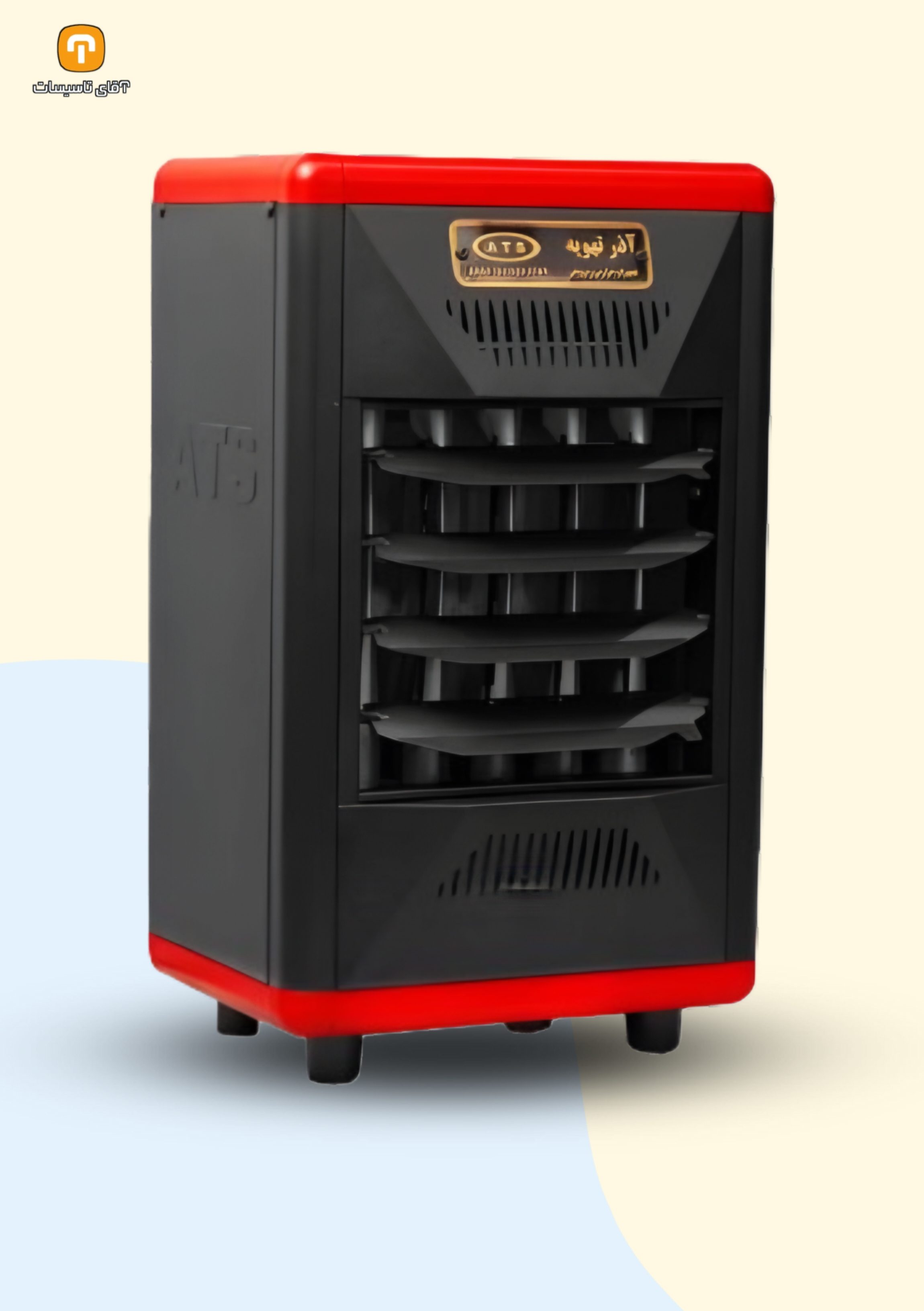 🎁 پیشنهاد ویژه